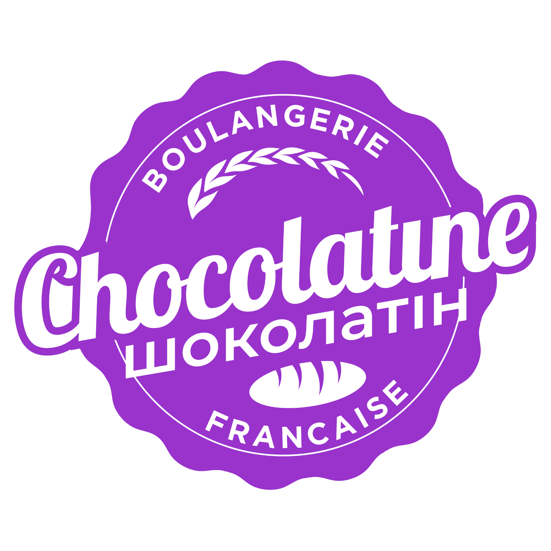 Logo Chocolatine